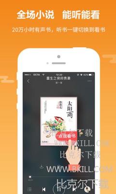 鸭脖娱乐罗志祥APP